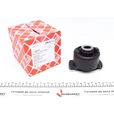 Купити Сайлентблок задньої балки FEBI BILSTEIN 23317 для Renault Laguna II 2001-, 73x78 мм | KovelAutoHub