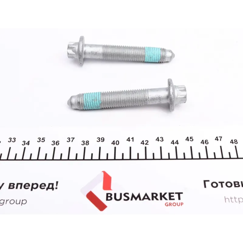 Сайлентблок балки (задньої) Renault Laguna II 01- (L)