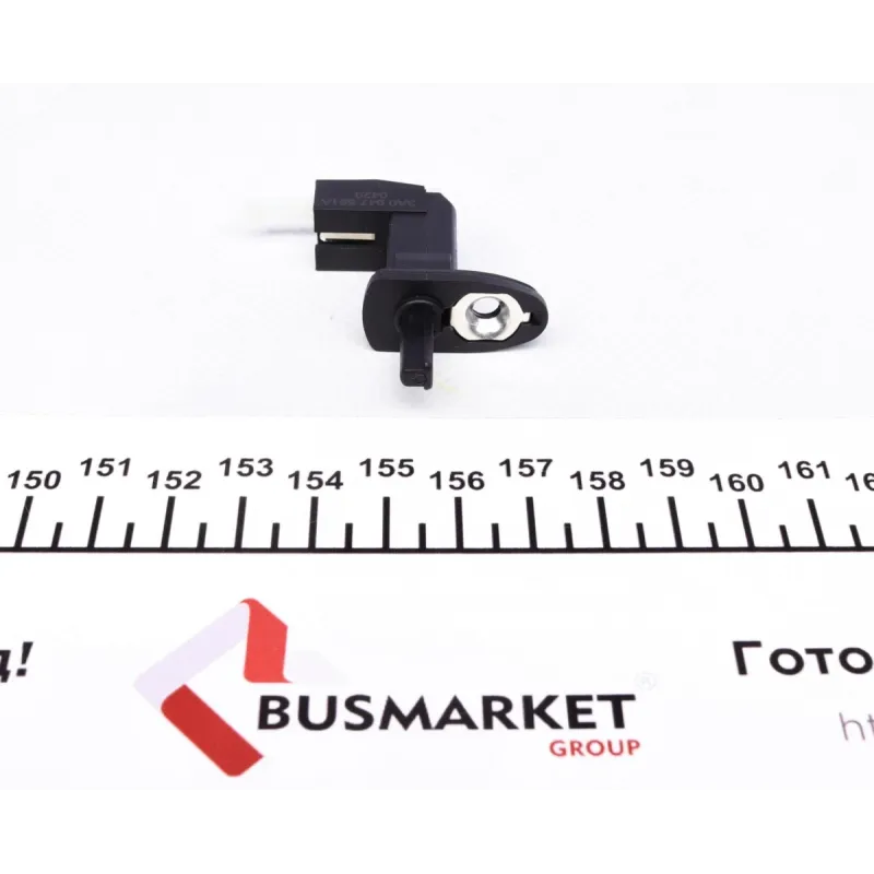 Контакт дверей FEBI BILSTEIN 23338 для Volkswagen Passat B3/B4 (3A2, 3A5) 1988-1997