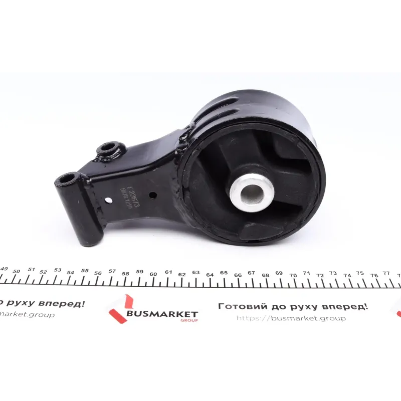 Подушка двигуна задня FEBI BILSTEIN 23673 для Opel Vectra C, Saab 9-3