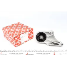 Подушка двигуна (передня) Opel Astra H/Zafira B 1.4/1.6/1.8 04-17