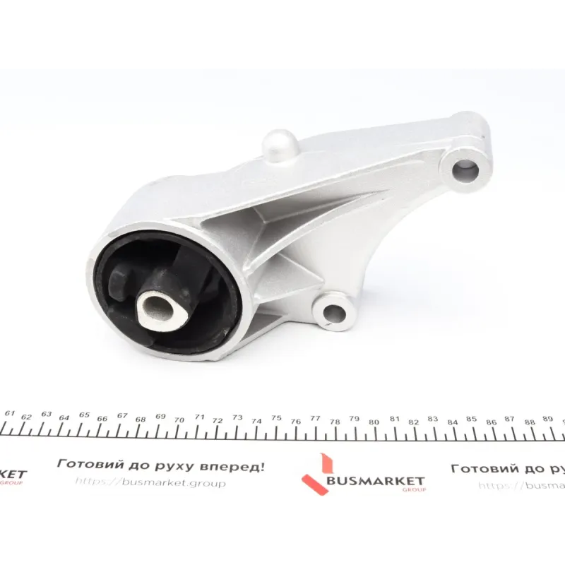 Подушка двигуна (передня) Opel Astra H/Zafira B 1.4/1.6/1.8 04-17