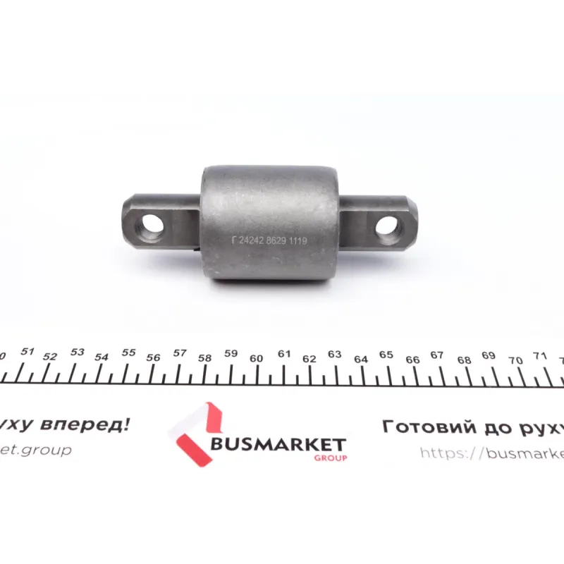 Сайлентблок важеля (переднього/знизу/спереду) Volvo S60/S80/V70/XC70 97-10