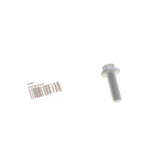 Купити Болт важеля (переднього) Peugeot Partner 1.4/1.8/1.9D 96-15 (M10x1.5) | KovelAutoHub