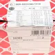 Диск гальмівний задній FEBI BILSTEIN 24382 для Audi A3, VW Golf, Passat 286x12 мм