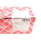 Диск гальмівний задній FEBI BILSTEIN 24750 для Mercedes-Benz A-Class W169/B W245 2004-2012, 258x8 мм