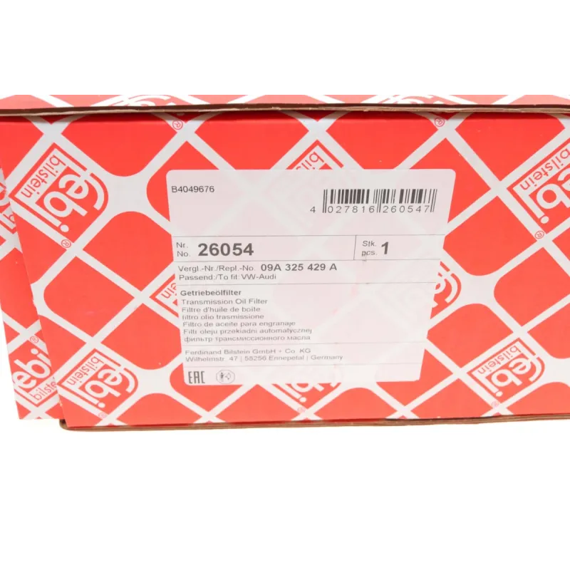 Фільтр АКПП VW Sharan 1.8-2.8 95-10