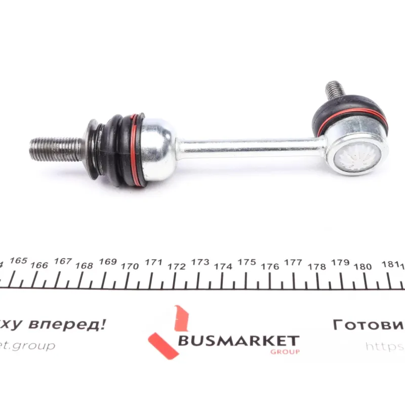 Тяга стабілізатора задня права FEBI BILSTEIN 26130 для BMW 5 E60 2003-2010, 132 мм
