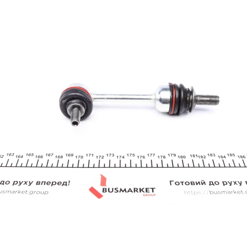Тяга стабілізатора задня права FEBI BILSTEIN 26130 для BMW 5 E60 2003-2010, 132 мм