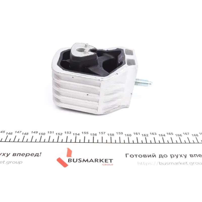 Подушка двигуна (передня) MB A-class/B-class 2.0CDI 04-12