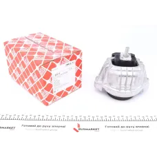 Подушка двигуна FEBI BILSTEIN 26713 для BMW 1 (E81/E87/E88/E82), 3 (E90/E91/E93/E92), X1 (E84), Z4 (E89)