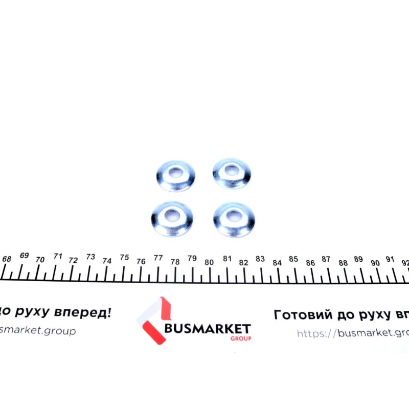 Тяга стабілізатора (переднього) Toyota Yaris 99-05 (к-кт)