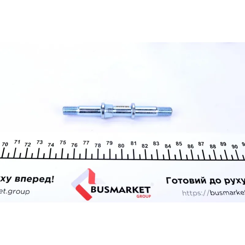 Тяга стабілізатора (переднього) Toyota Yaris 99-05 (к-кт)