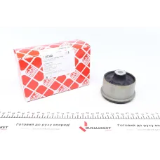 Сайлентблок заднього важеля FEBI BILSTEIN 27322 для Skoda Octavia/VW Golf IV 1998-2005 (12x71.5 мм)