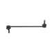 Тяга стабілізатора (переднього) (R) Chevrolet Captiva/Opel Antara 06-