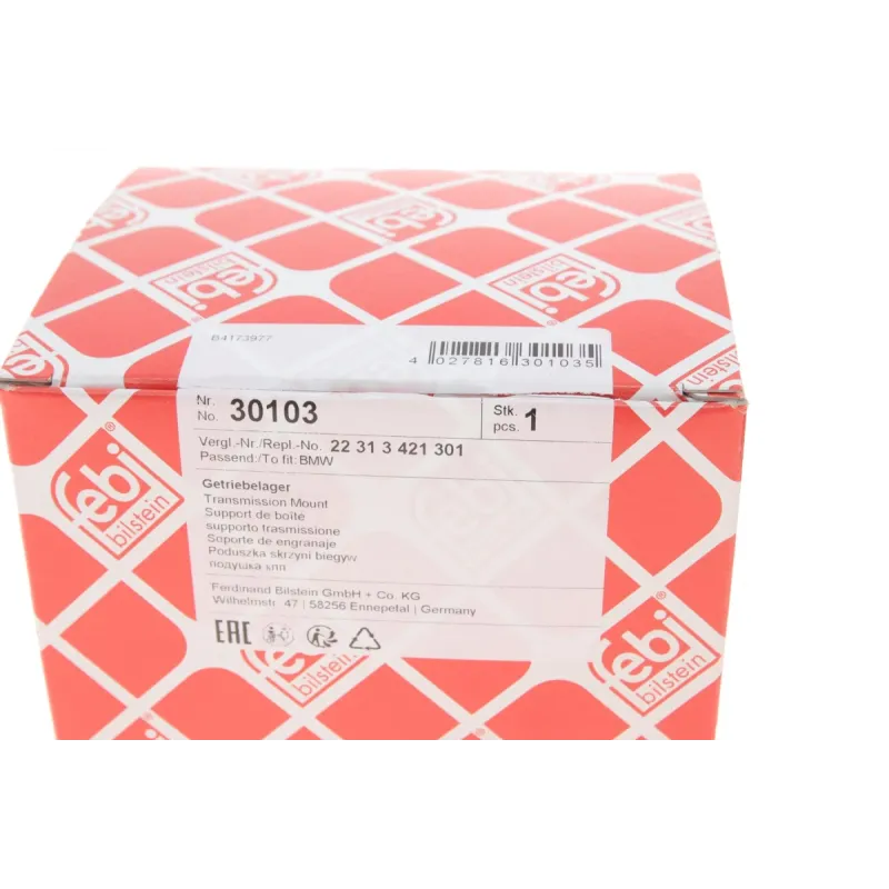 Подушка КПП BMW (E83) 03-11