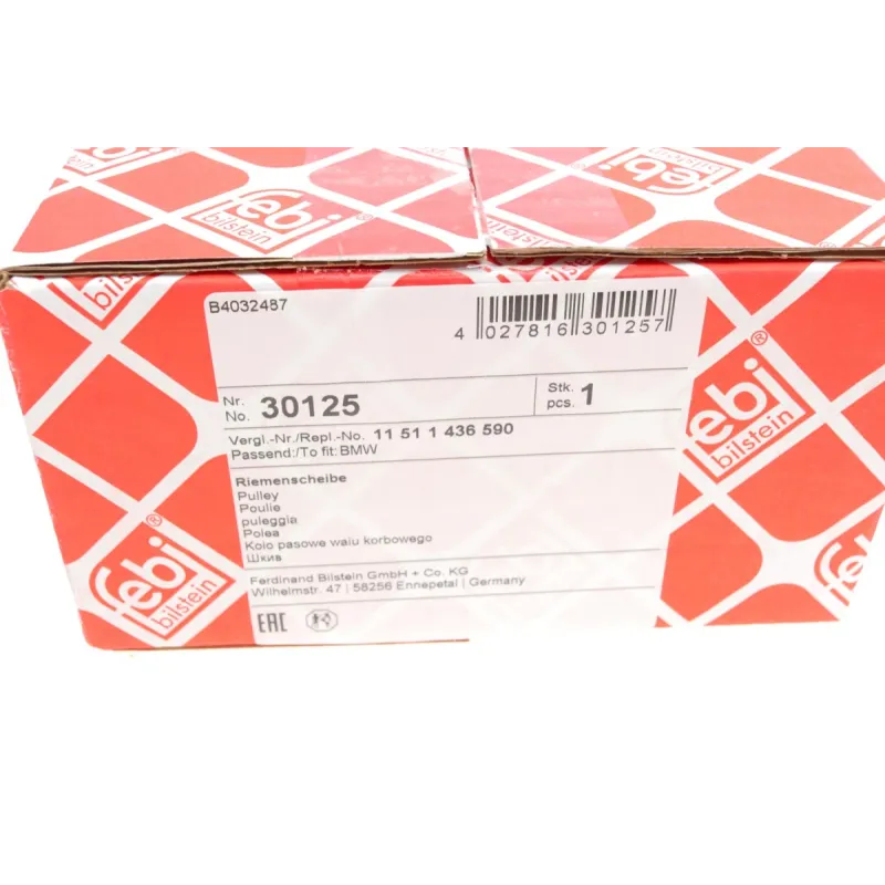 Шків помпи водяної FEBI BILSTEIN 30125 для BMW 3 (E46) 2.0-3.0i, 5 (E39/E60) 2.0-3.0i 122x40x42 мм