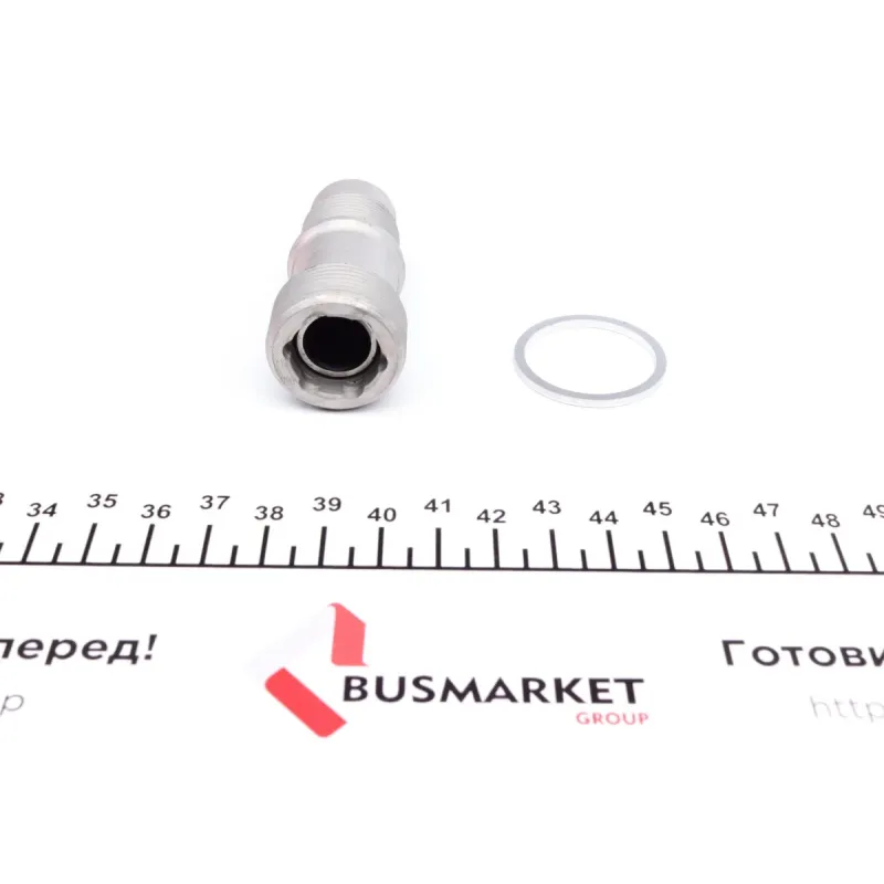 Комплект ланцюга ГРМ FEBI BILSTEIN 30305 для Mercedes-Benz 190 (W201), 124 (W124) 2.0/2.3 1977-1996, 106 ланок