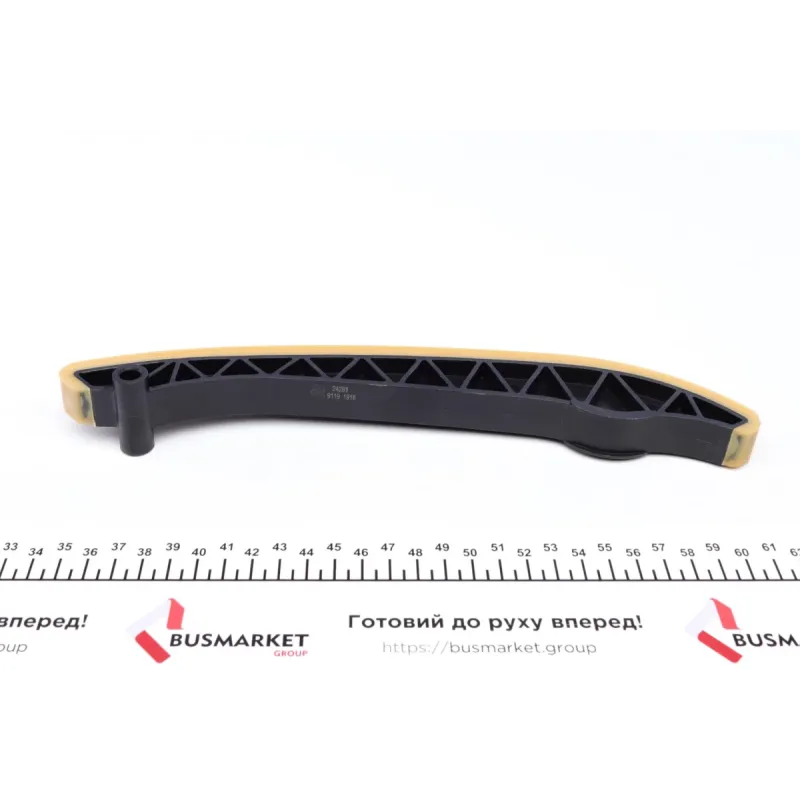 Комплект ланцюга ГРМ FEBI BILSTEIN 30325 для Mercedes-Benz A-Class W168, Vaneo (W414) 1.4-2.1 1997-2005