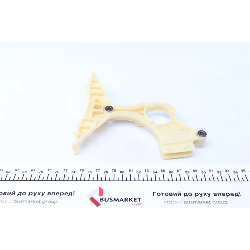 Комплект ланцюга ГРМ BMW 1 (E81/E87/E90) (N40B16/N45B16) 03-11 (z=138)