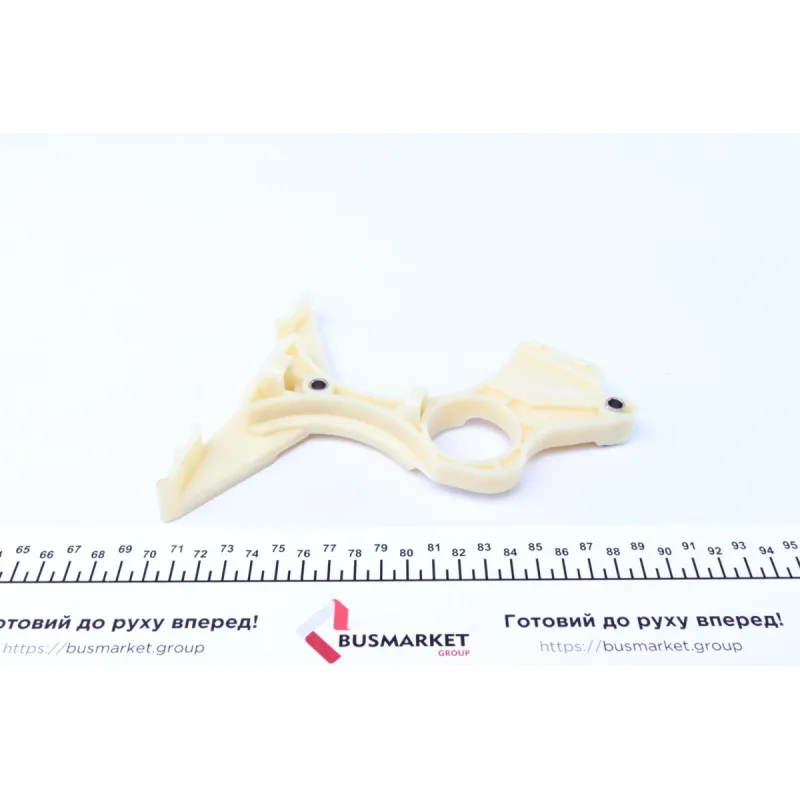 Комплект ланцюга ГРМ BMW 1 (E81/E87/E90) (N40B16/N45B16) 03-11 (z=138)