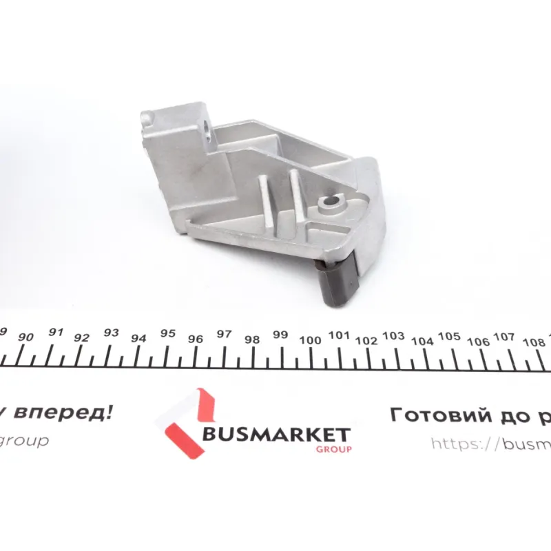 Комплект ланцюга ГРМ BMW 5 (E60/E61)/7 (E65/E66/E67)/X5 (E53/E70) 3.6-4.8 01-10 (ланцюг + елементи) (N62)
