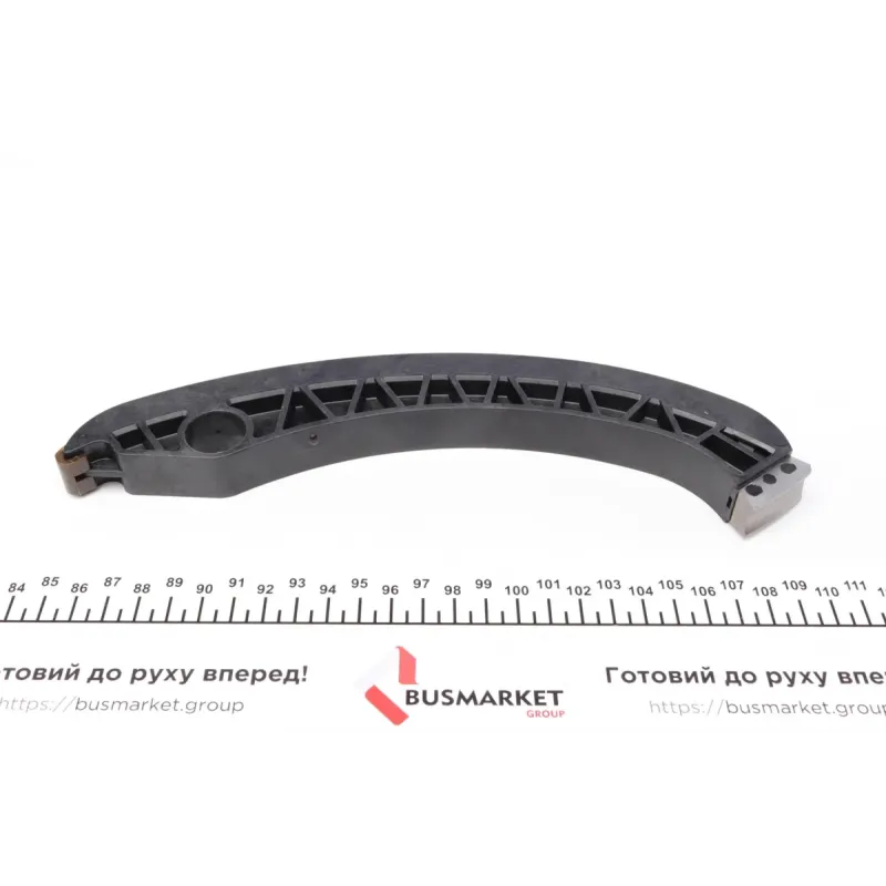 Комплект ланцюга ГРМ BMW 5 (E60/E61)/7 (E65/E66/E67)/X5 (E53/E70) 3.6-4.8 01-10 (ланцюг + елементи) (N62)