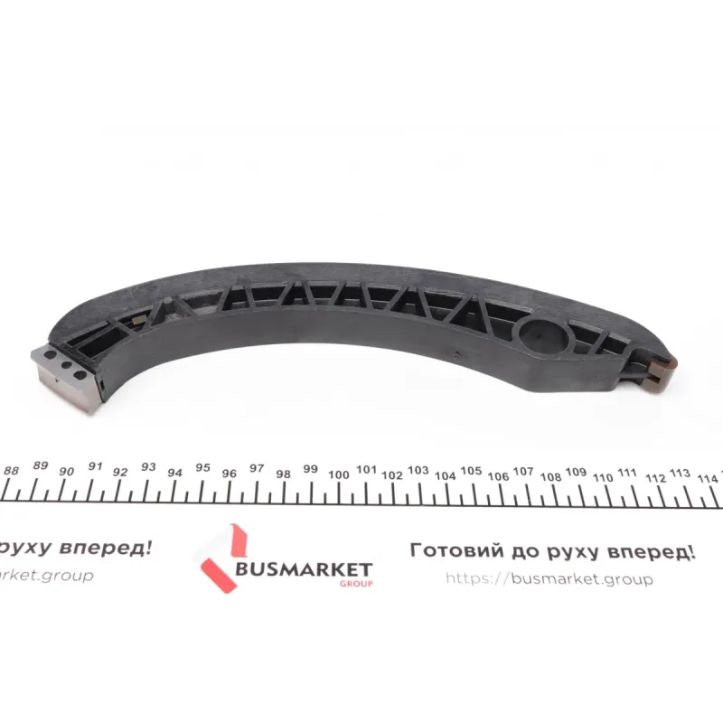 Комплект ланцюга ГРМ BMW 5 (E60/E61)/7 (E65/E66/E67)/X5 (E53/E70) 3.6-4.8 01-10 (ланцюг + елементи) (N62)