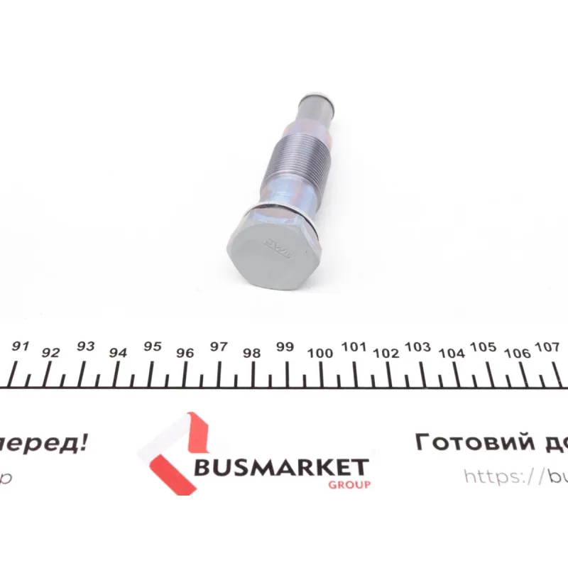 Комплект ланцюга ГРМ BMW 5 (E60/E61)/7 (E65/E66/E67)/X5 (E53/E70) 3.6-4.8 01-10 (ланцюг + елементи) (N62)