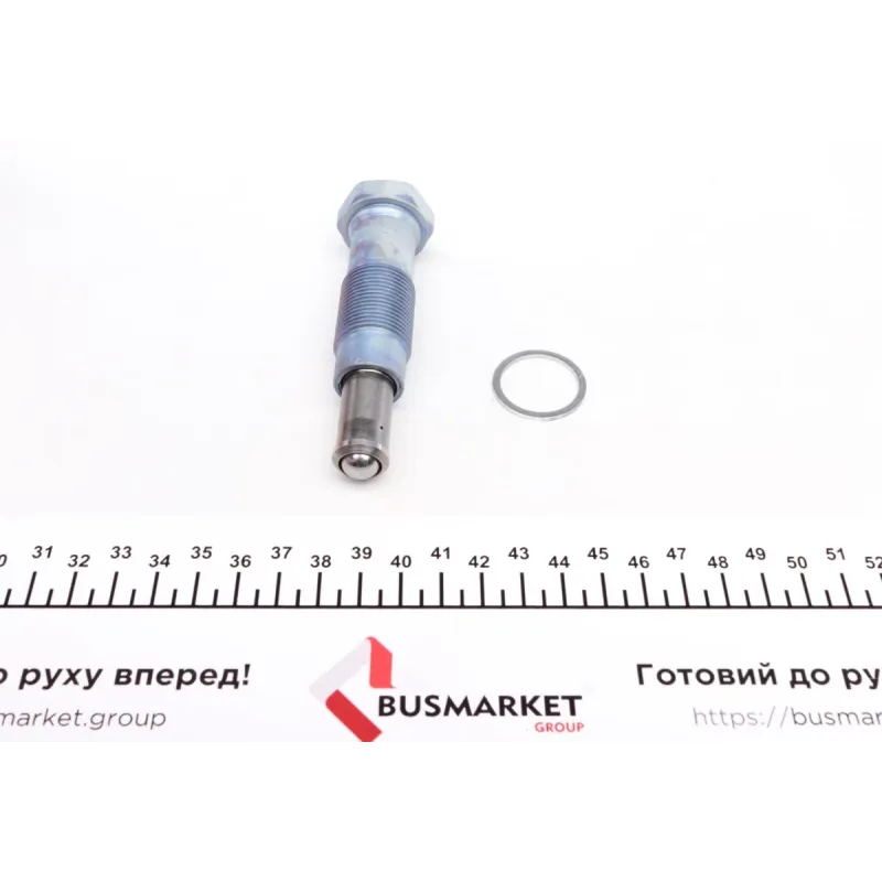 Комплект ланцюга ГРМ FEBI BILSTEIN 30340 для BMW 5 E60/E61, 6 E63, 7 E65/E66/E67, X1 E84, X5 E70 3.6-4.8 2003- (N62/N62N) 8мм