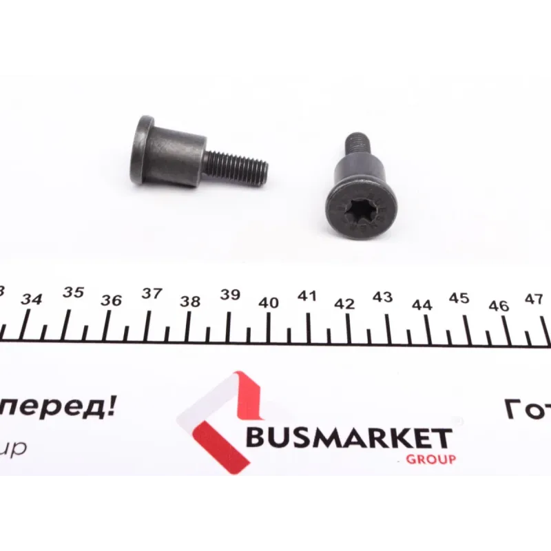 Комплект ланцюга ГРМ FEBI BILSTEIN 30340 для BMW 5 E60/E61, 6 E63, 7 E65/E66/E67, X1 E84, X5 E70 3.6-4.8 2003- (N62/N62N) 8мм