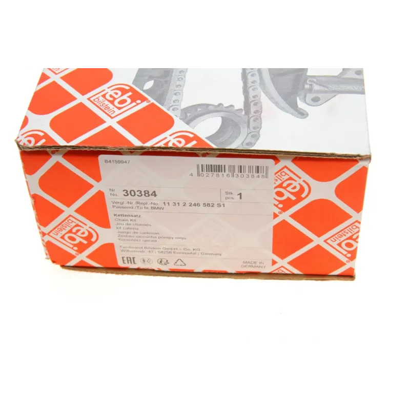 Комплект ланцюга ГРМ FEBI BILSTEIN 30384 для BMW 3 (E36)/5 (E34/E39) M51 D25, 9.525 мм
