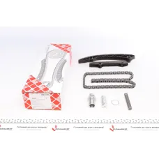 Комплект ланцюга ГРМ FEBI BILSTEIN 30410 для BMW 3 (E36/E46), 5 (E34/E39) 2.0-3.0 1992- з натягувачем