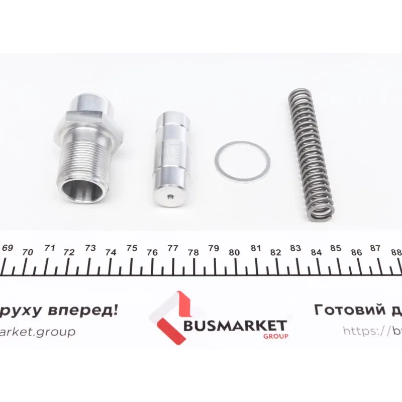 Комплект ланцюга ГРМ FEBI BILSTEIN 30410 для BMW 3 (E36/E46), 5 (E34/E39) 2.0-3.0 1992- з натягувачем