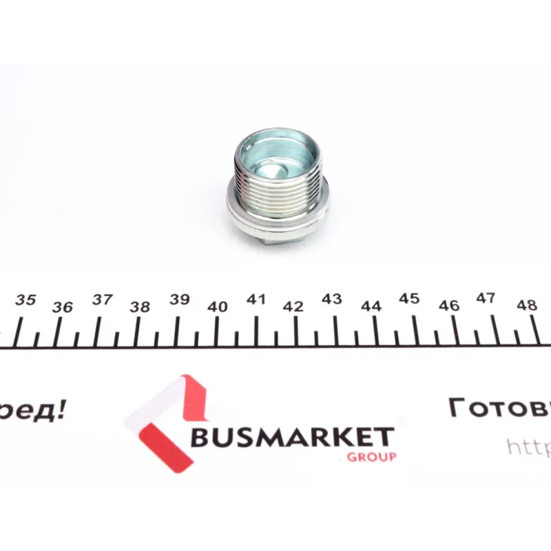 Комплект ланцюга ГРМ Opel Astra/Vectra/Zafira 2.0/2.2TDI 96-