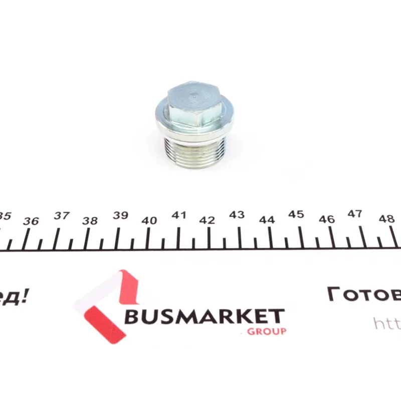 Комплект ланцюга ГРМ Opel Astra/Vectra/Zafira 2.0/2.2TDI 96-