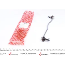 Тяга стабілізатора FEBI BILSTEIN 30827 передня права Opel Astra H/Zafira B 300мм з гайками