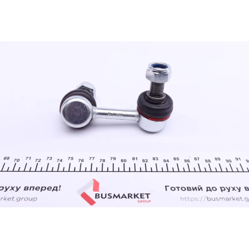Тяга стабілізатора ліва FEBI BILSTEIN 30843 для Mitsubishi Pajero IV 2006-