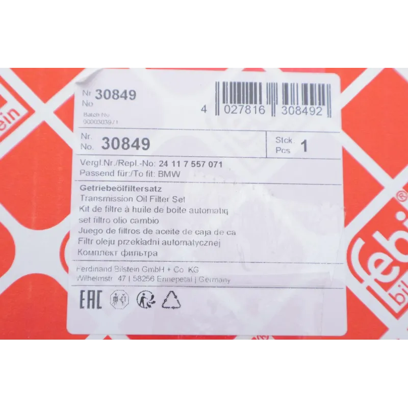 Фільтр АКПП BMW 3 (E46)/5 (E39)/X3 (E83) 2.5-3.0d (з прокладкою) (5 ступенів)