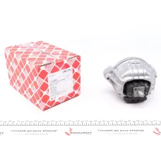 Подушка двигуна FEBI BILSTEIN 31013 для BMW 3 (E90/E91/E92/E93), X1 (E84), Z4 (E89)
