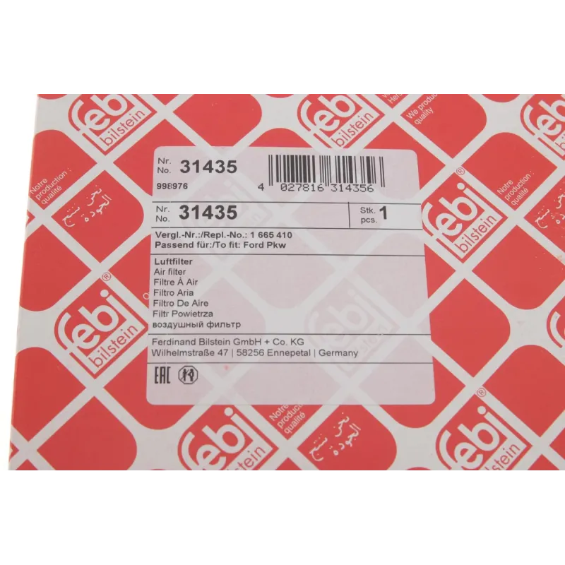 Фільтр повітряний Ford Mondeo 1.6-2.0i 93-01