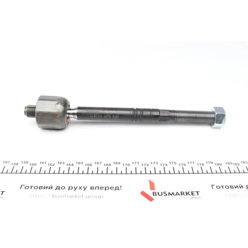 Тяга рульова права FEBI BILSTEIN 31696 для Audi A4 B8 (8K2) 2007-2015, A5 (8T3) 2007-2017, A8 (4H_) 2009-2017