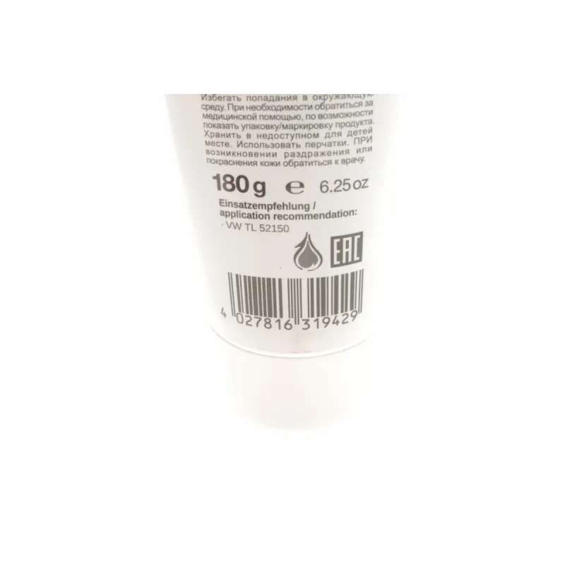 Паста монтажна для гальмівної системи FEBI BILSTEIN 31942 (180г) VW TL 52 150