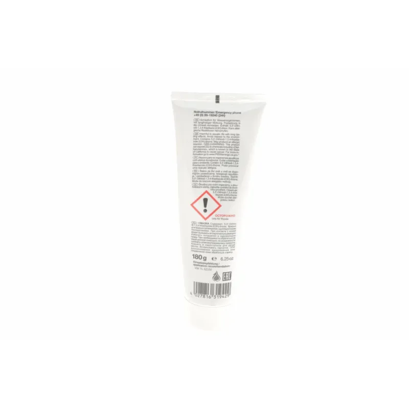 Паста монтажна для гальмівної системи FEBI BILSTEIN 31942 (180г) VW TL 52 150
