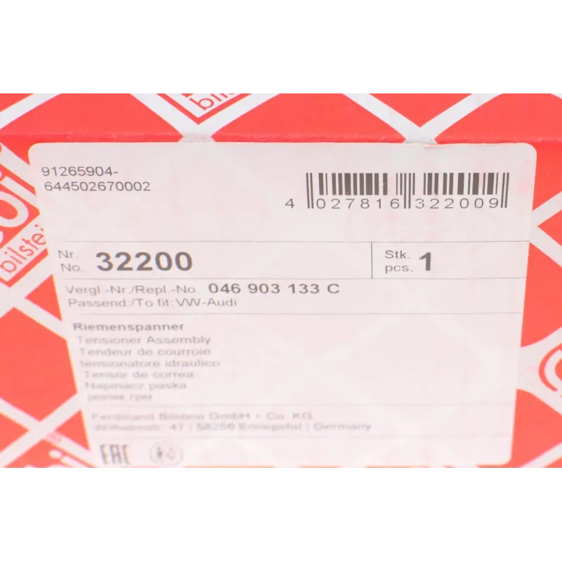 Натяжник ременя генератора Audi A6 2.5D 94-97