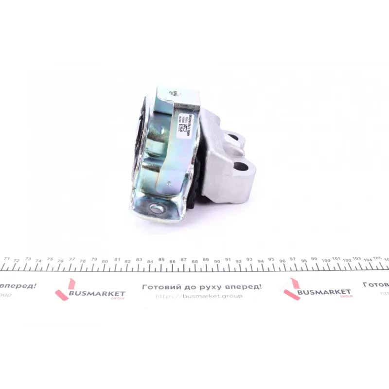 Подушка КПП ліва FEBI BILSTEIN 32285 для Citroen Nemo, Fiat Fiorino, Peugeot Bipper 2008-