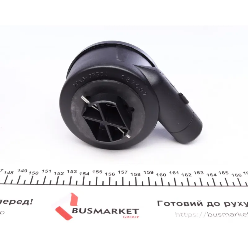 Клапан вентиляції картера FEBI BILSTEIN 32452 для Volkswagen Golf IV, Bora, Skoda Octavia 1997-2008