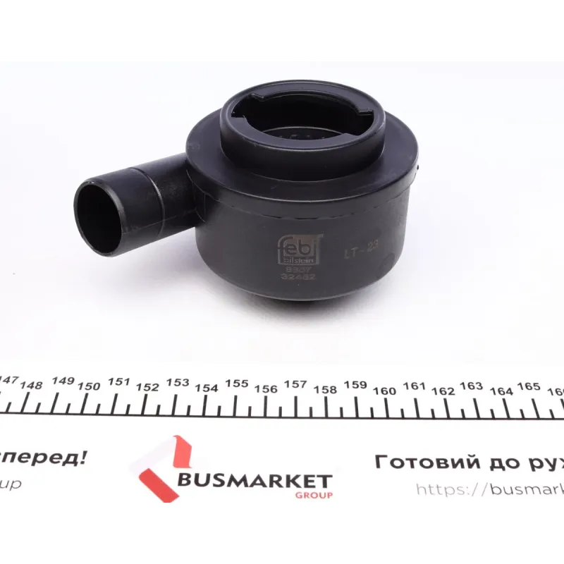 Клапан вентиляції картера FEBI BILSTEIN 32452 для Volkswagen Golf IV, Bora, Skoda Octavia 1997-2008