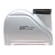Олива 75W90 GL-5 (1L) (Sprinter/LT/Crafter/T5/4 motion)
