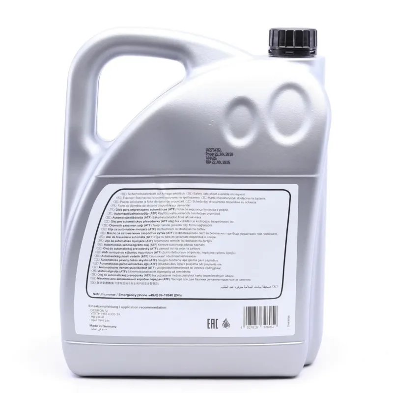 Олива ATF FEBI BILSTEIN 32605 Dexron VI червона, 5л для АКПП Opel/BMW/MB